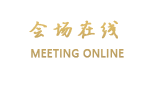 丽江九洲饭店